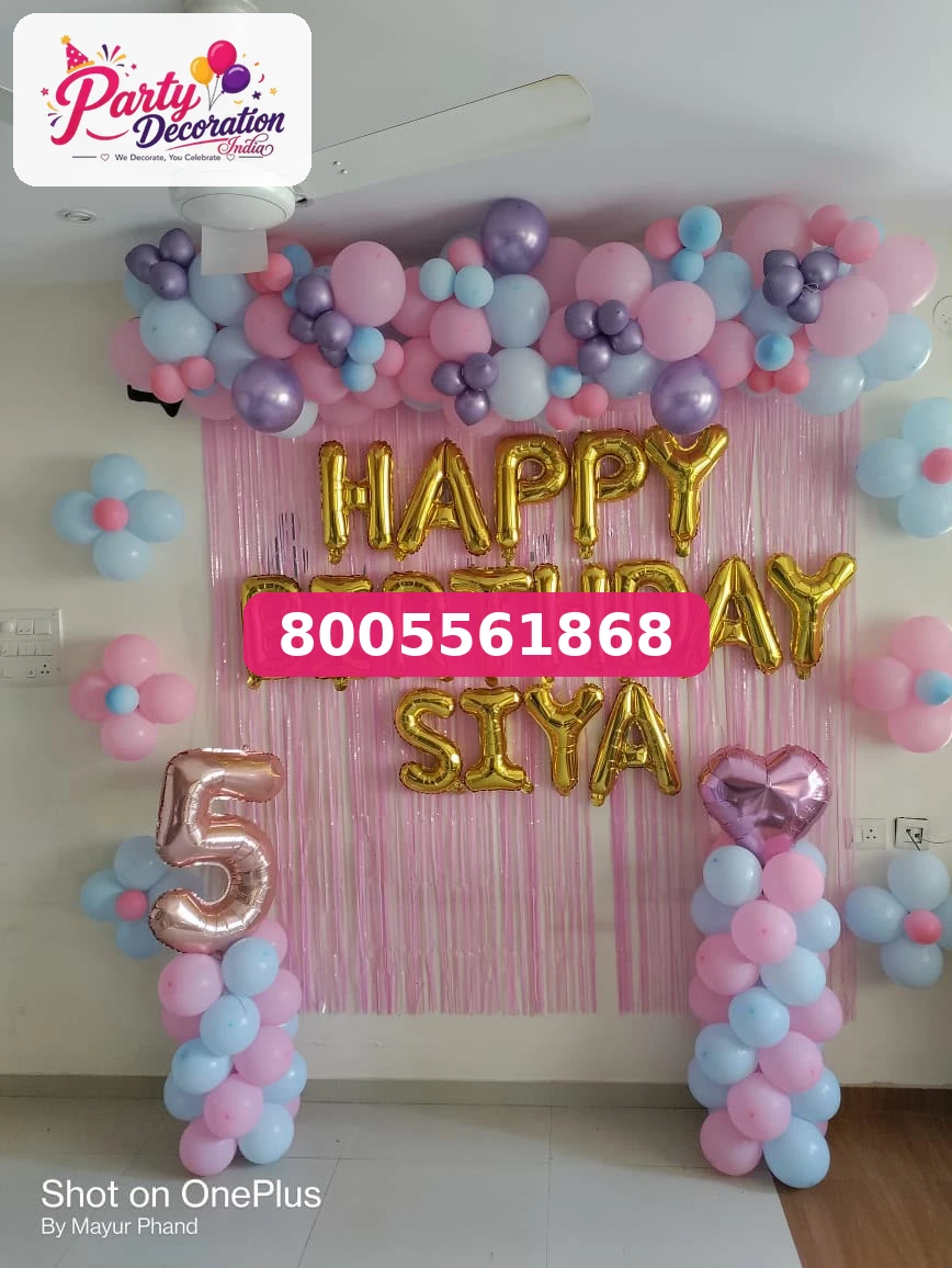 Party Decoration India Setup