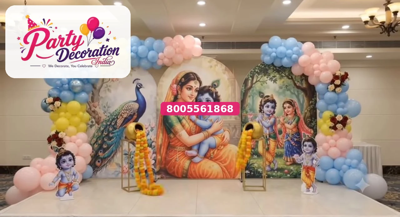 Party Decoration India Setup