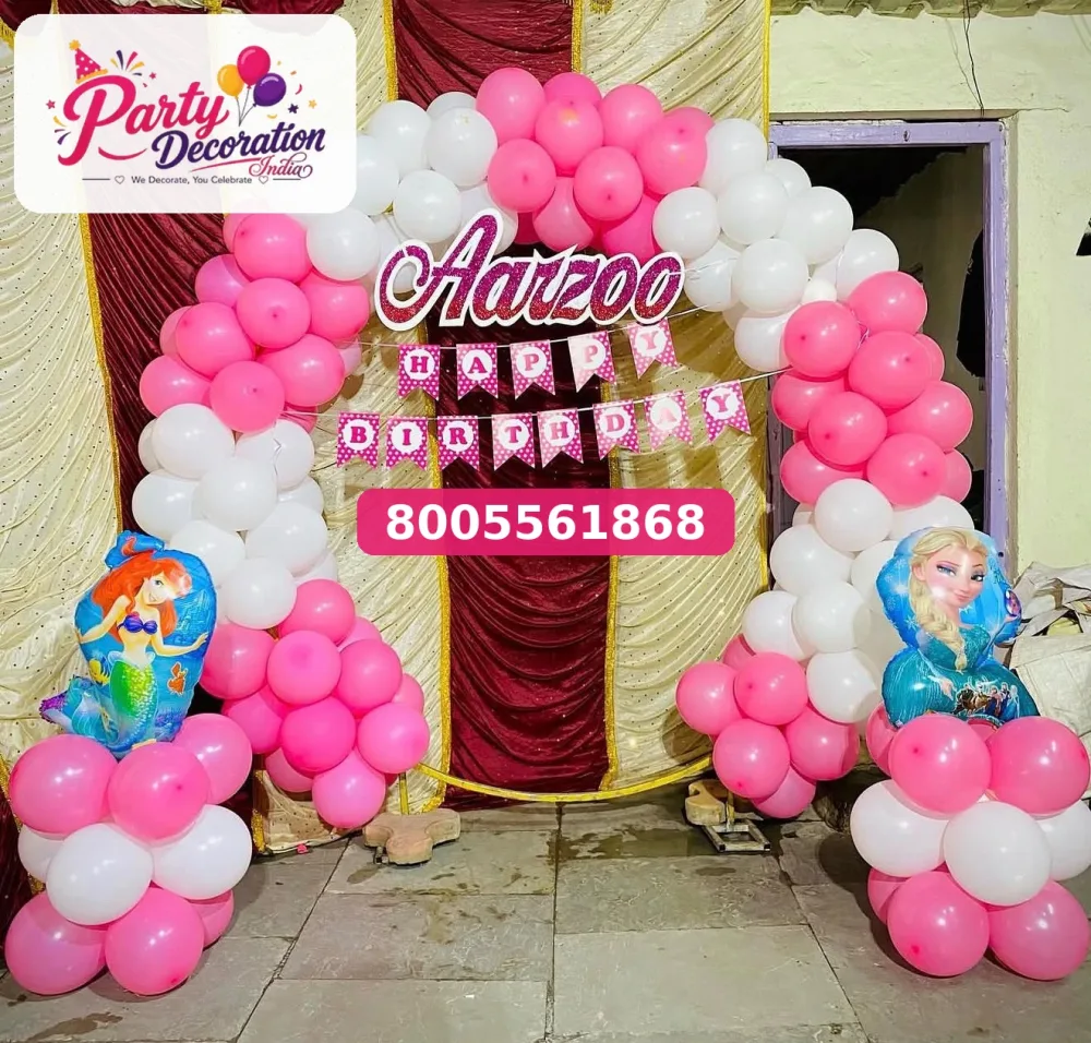 Birthday Decoration